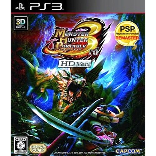 Monster hunter portatile - monster, 3°