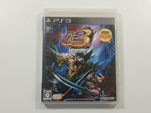 Monster hunter portable 3rd - monster,