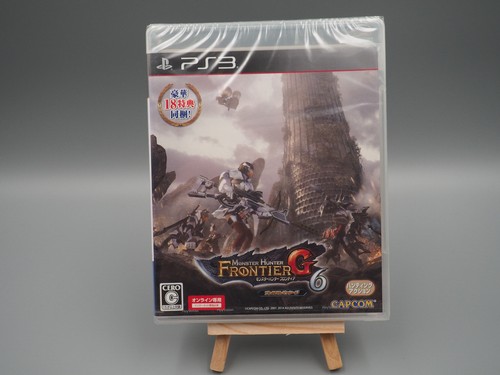 Monster hunter frontier - monster,