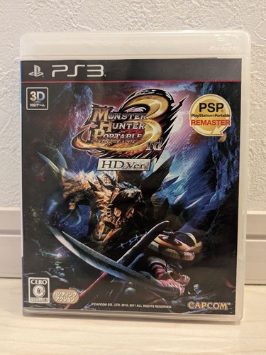 Monster hunter portatile - monster, 3°