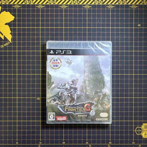 Monster hunter frontier 6 - hunter,