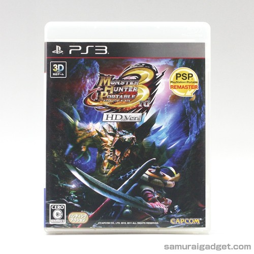 Monster hunter portable - portable, hd