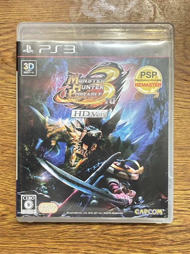 Monster hunter portatile - monster,