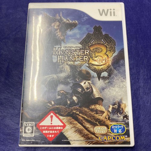 Monster hunter a1190 - monster, 3