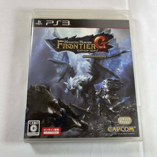 Monster hunter frontier - frontier, g