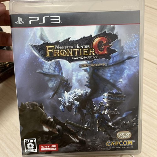 Ps3 monster hunter - ps3, frontier