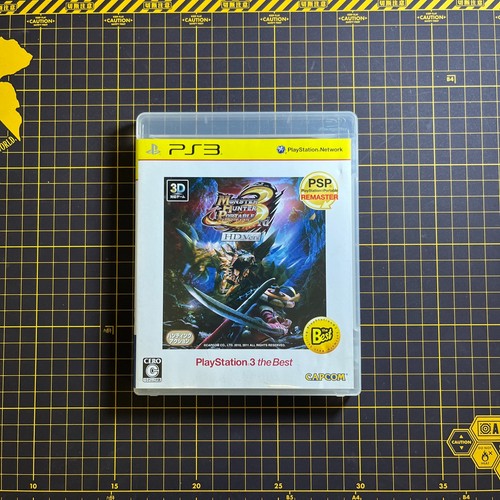Monster hunter portatile - hunter, 3°