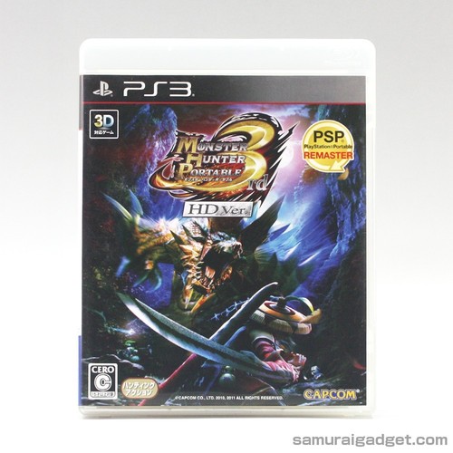 Monster hunter portable 3rd - hunter,