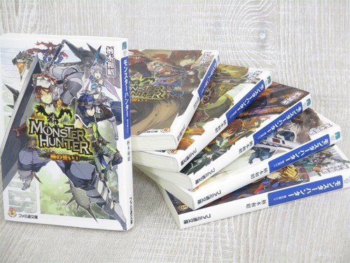 Monster hunter akatsuki - monster,