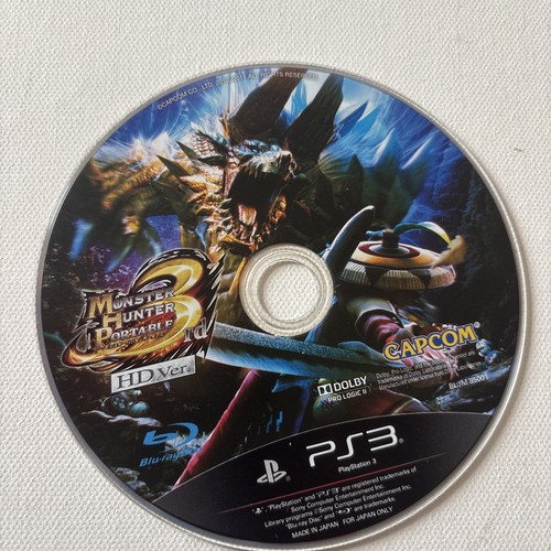 Monster hunter portable 3rd - hunter,