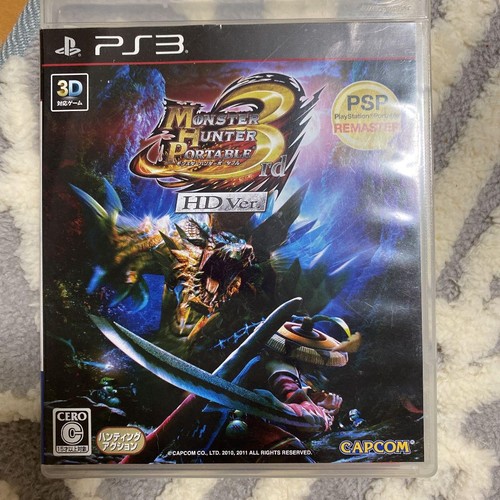 Monster hunter portatile - monster, 3°