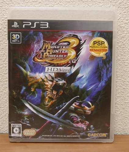 Capcom monster hunter - capcom,