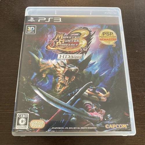 Monster hunter portatile - hunter,