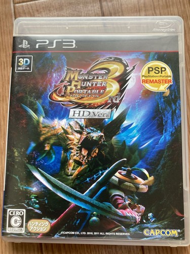 Ps3 monster hunter portatile - monster,