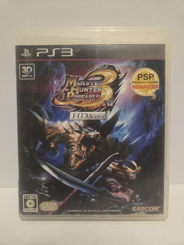 Monster hunter portatile - hunter,