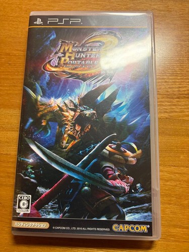 Monster hunter portable - monster,