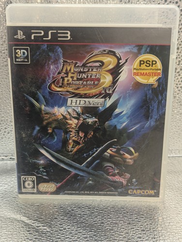 Monster hunter portatile - monster,
