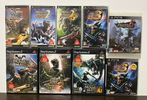 Monster hunter portable 2g - portable,