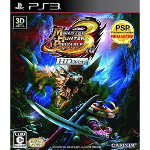 Monster hunter portatile - hunter,