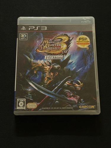 Monster hunter portable - monster,