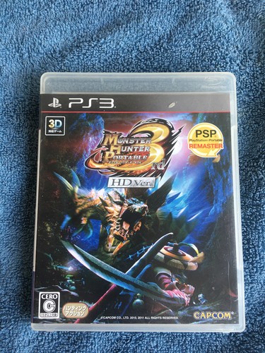 Monster hunter portable - hunter,