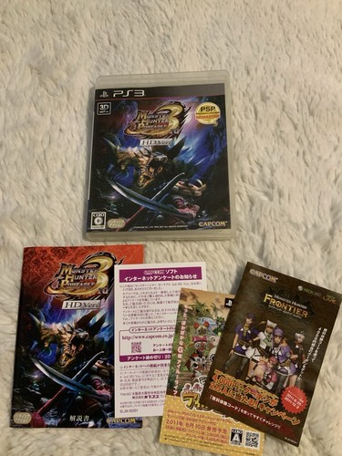 Monster hunter portable 3rd - , hd