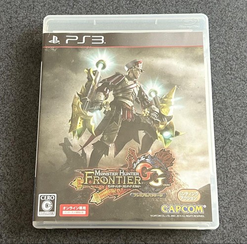 Monster hunter frontier - monster,