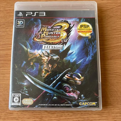 Monster hunter portatile - portatile, 3°