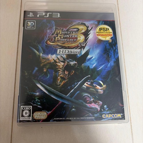 Monster hunter portatile - hunter,