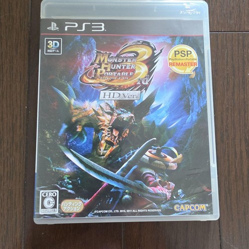 Monster hunter portatile - hunter, 3°