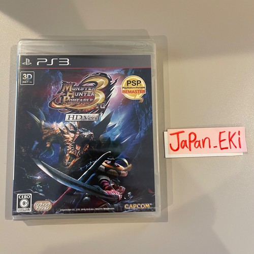 Ps3 monster hunter portatile - ps3,