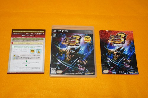 Monster hunter portatile - portatile, 3°