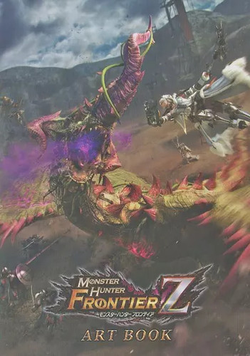 Monster hunter frontier art - hunter, z