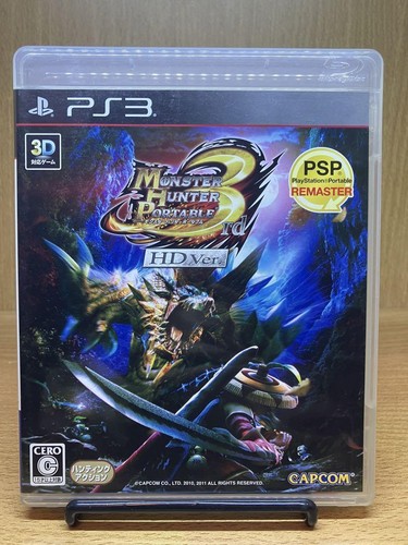 Monster hunter portable 3rd - 3rd, hd
