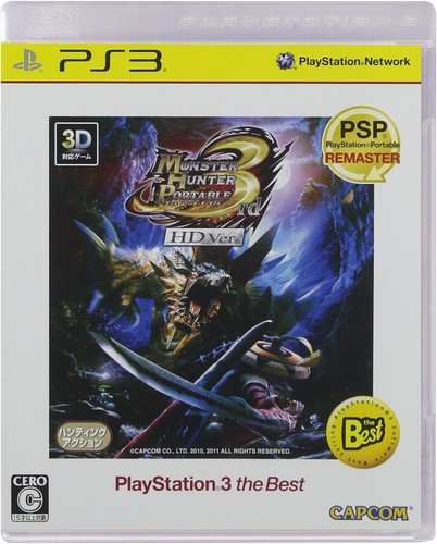 Monster hunter portatile - hunter, 3°