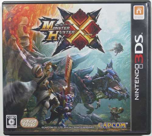 Nintendo 3ds monster hunter - -,