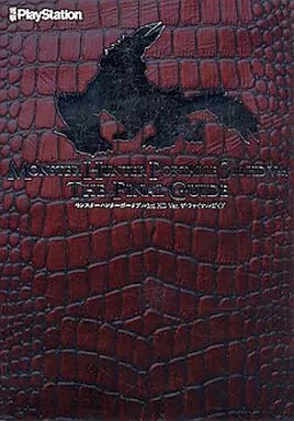 Title strategy guide ps3 - title:strategy,