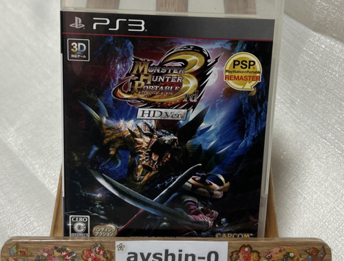 Monster hunter portable 3rd - portable, hd