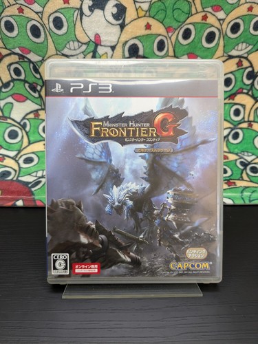 Monster hunter frontier g - monster,
