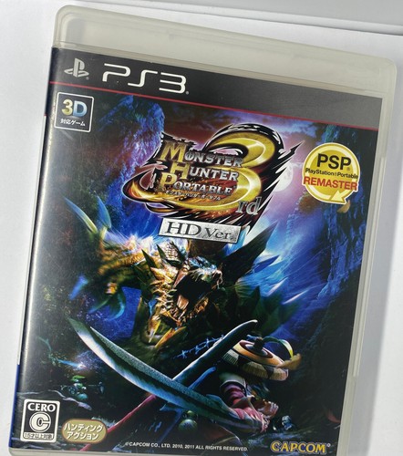 Monster hunter portable - monster, 3rd