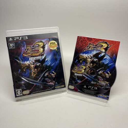 Monster hunter portable - monster, hd