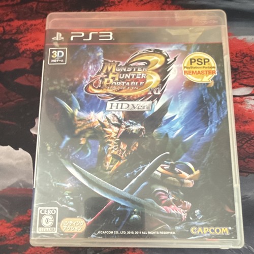 Monster hunter portatile - hunter,