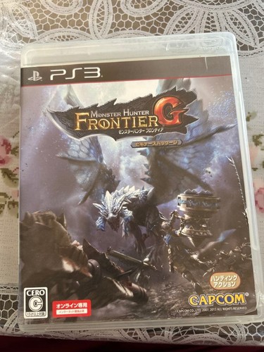 Monster hunter frontier - hunter, g