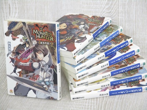 Monster hunter souten - monster,