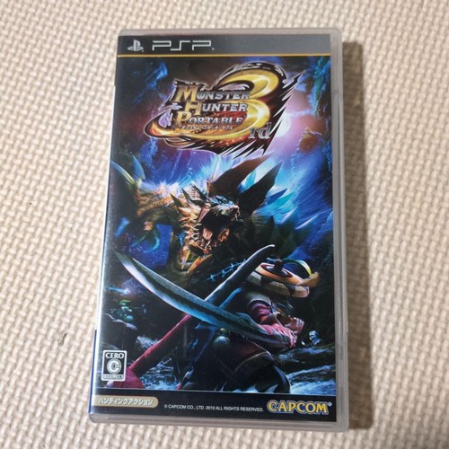 Monster hunter g - hunter, (prova)