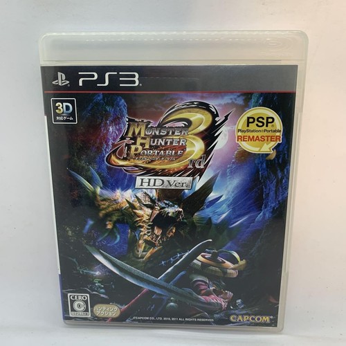 Monster hunter portatile - hunter,