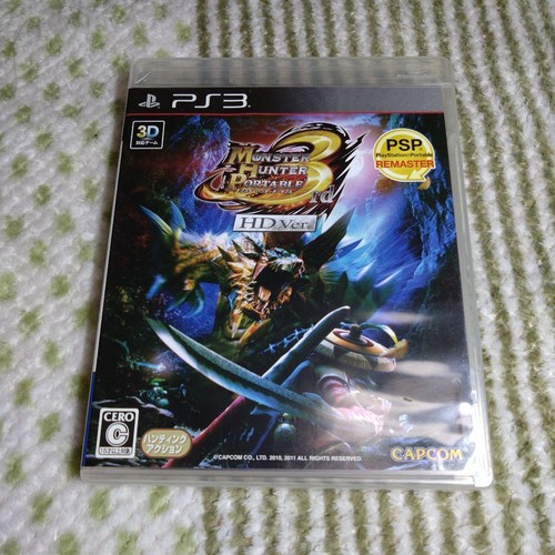 Monster hunter portatile - hunter, 3°