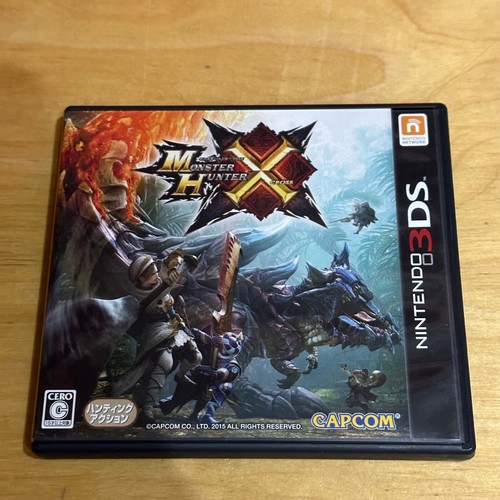 Nintendo 3ds giapponese - 3ds,