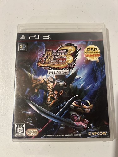 Monster hunter freedom 3a - monster,
