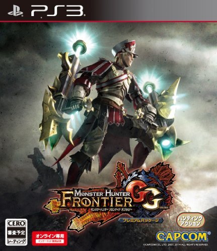 Monster hunter frontier - monster,
